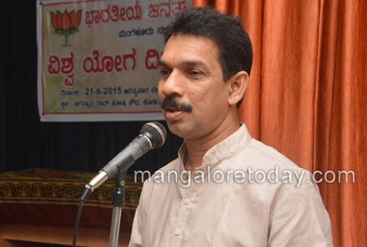 International Yoga Day observed with enthusiasm across Mangaluru 1